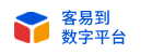 欢迎使智能客服平台